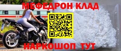 эйфоретик Кингисепп