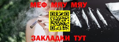 прущая мука Кимры
