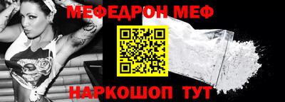 гидра Кинель