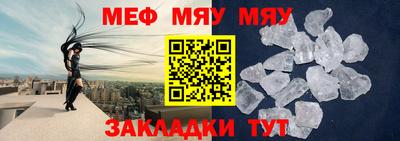эйфоретик Кингисепп