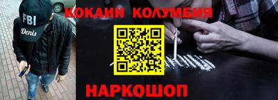 эйфоретик Кингисепп