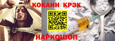 прущая мука Кимры