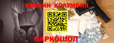 эйфоретик Кингисепп