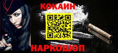 эйфоретик Кингисепп