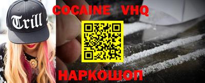 эйфоретик Кингисепп