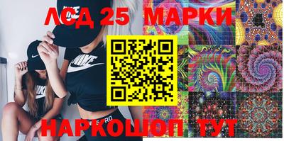 прущая мука Кимры