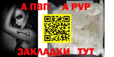 прущая мука Кимры