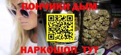 прущая мука Кимры