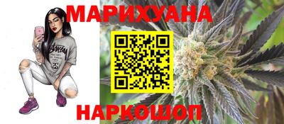 эйфоретик Кингисепп
