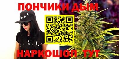 прущая мука Кимры