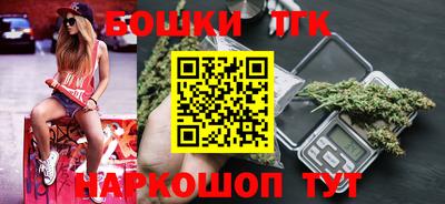 гидра Кинель