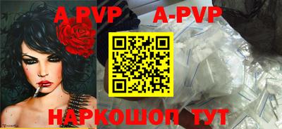 эйфоретик Кингисепп