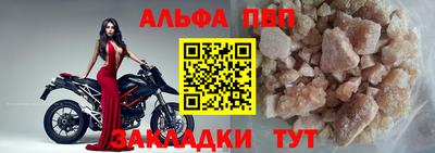 прущая мука Кимры