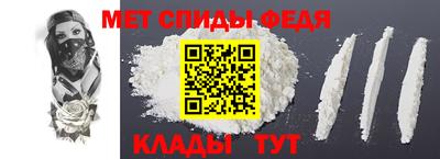 эйфоретик Кингисепп