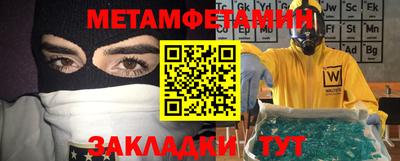 эйфоретик Кингисепп
