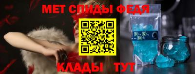 эйфоретик Кингисепп