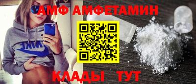 прущая мука Кимры
