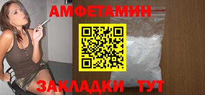 гидра Кинель