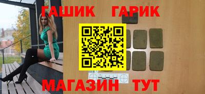 эйфоретик Кингисепп