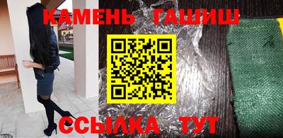 эйфоретик Кингисепп