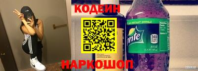 эйфоретик Кингисепп