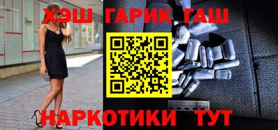 прущая мука Кимры