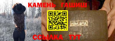 эйфоретик Кингисепп