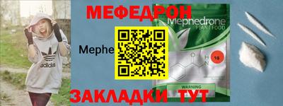 гидра Кинель