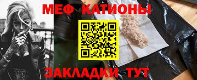 прущая мука Кимры