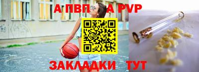 прущая мука Кимры