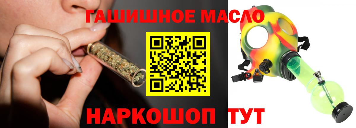 МДМА Учалы